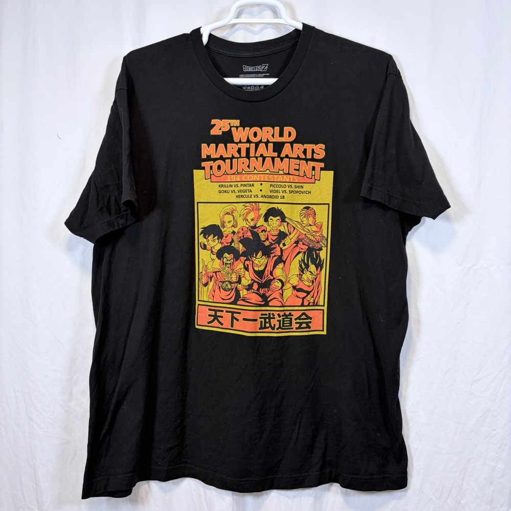 Dragon Ball Z T-Shirt 25th World‎ Martial Arts Tournament Black XXL